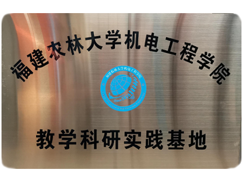 口袋德州官网-口袋德州APP下载
