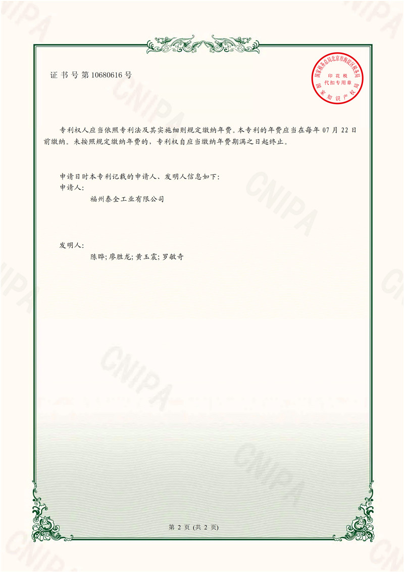 口袋德州官网-口袋德州APP下载