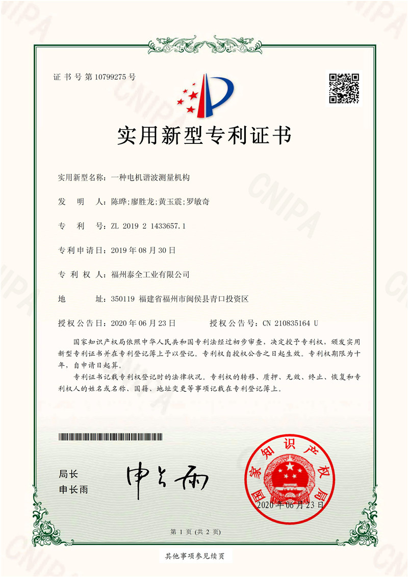 口袋德州官网-口袋德州APP下载