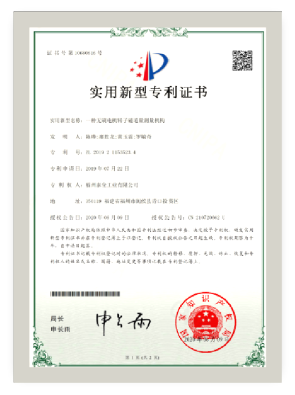 口袋德州官网-口袋德州APP下载