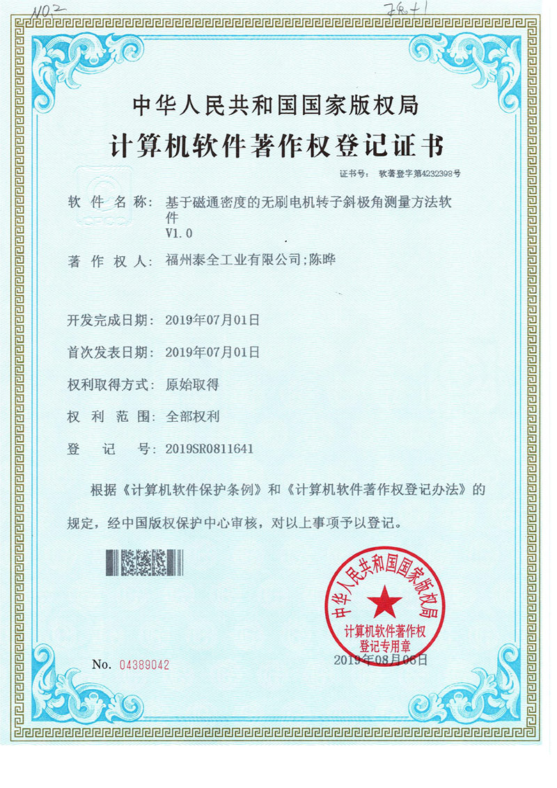 口袋德州官网-口袋德州APP下载