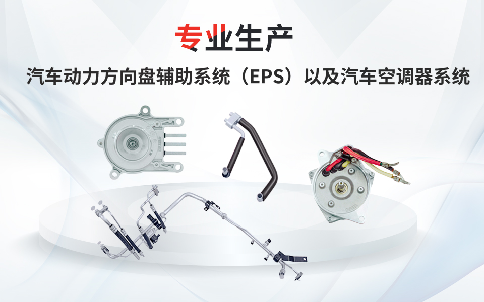 口袋德州官网-口袋德州APP下载