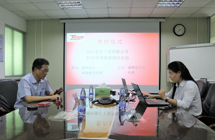 口袋德州官网-口袋德州APP下载