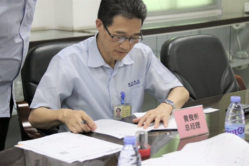 口袋德州官网-口袋德州APP下载