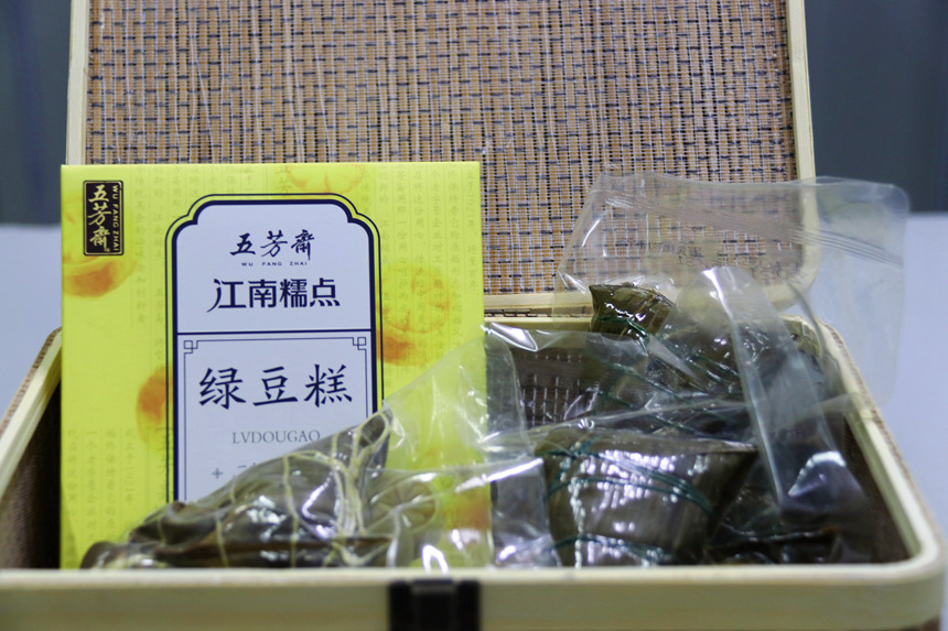 1623386653 口袋德州官网-口袋德州APP下载