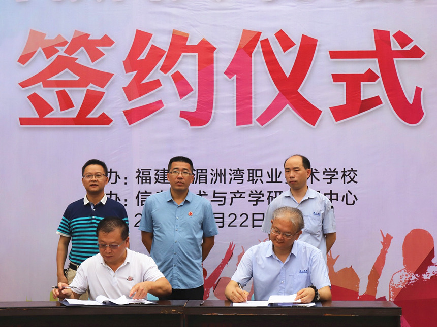 1625805531 口袋德州官网-口袋德州APP下载