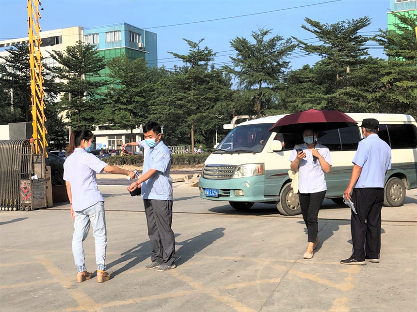1632377783 口袋德州官网-口袋德州APP下载
