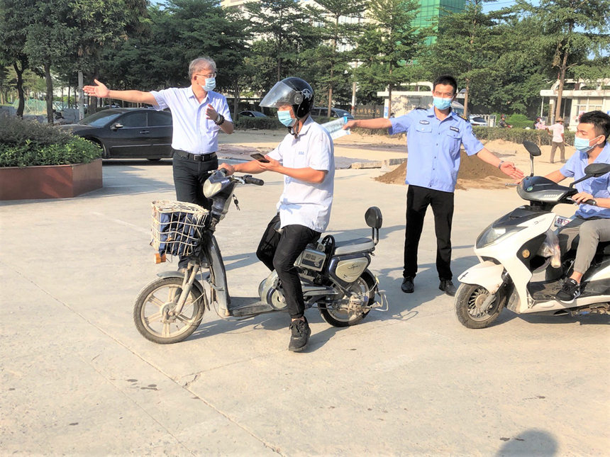 1632378837 口袋德州官网-口袋德州APP下载