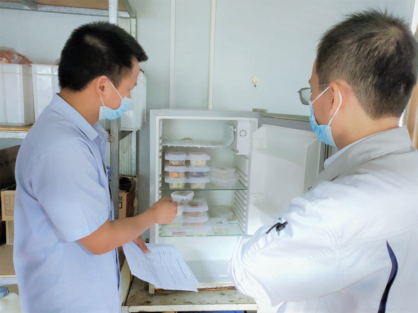 口袋德州官网-口袋德州APP下载