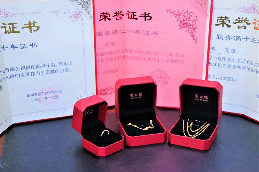 1641462671 口袋德州官网-口袋德州APP下载