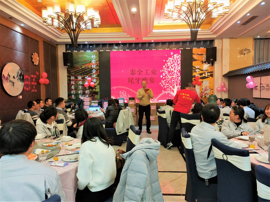 1643158591 口袋德州官网-口袋德州APP下载