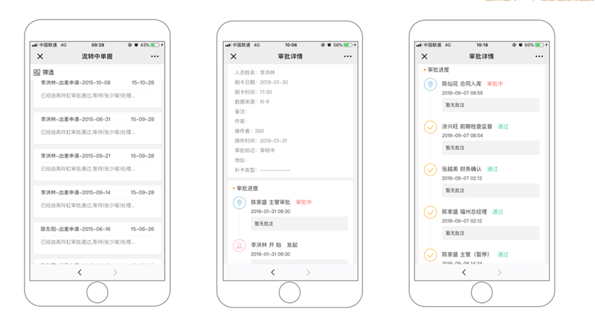 口袋德州官网-口袋德州APP下载