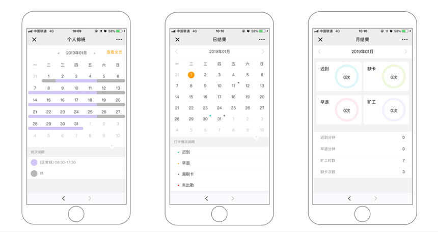 口袋德州官网-口袋德州APP下载