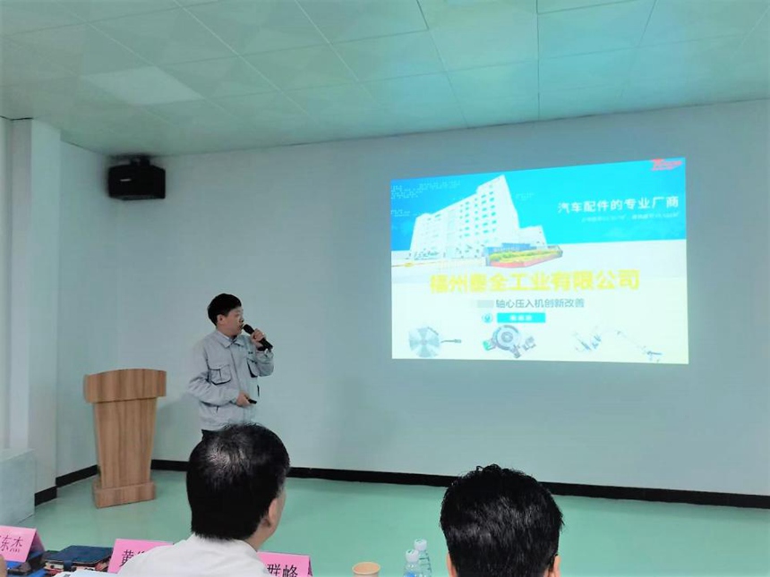 1655435172 口袋德州官网-口袋德州APP下载