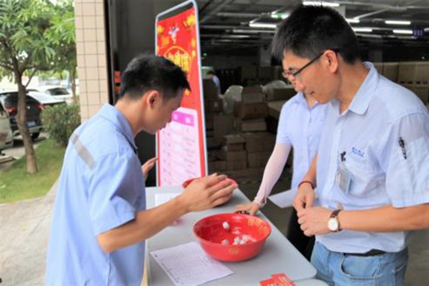 口袋德州官网-口袋德州APP下载