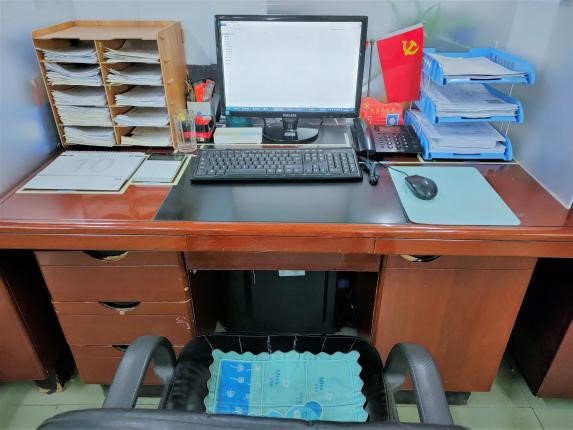 口袋德州官网-口袋德州APP下载