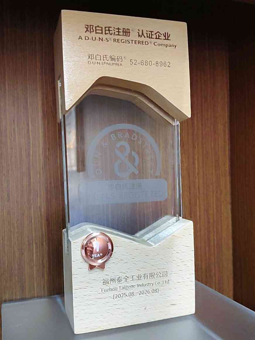 口袋德州官网-口袋德州APP下载