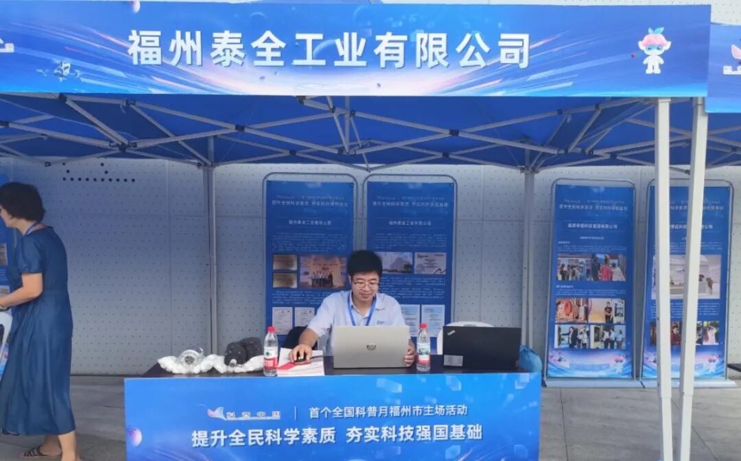 口袋德州官网-口袋德州APP下载