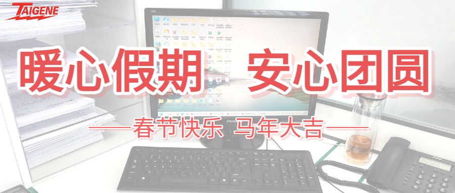 �ڴ����ݹ���-�ڴ�����APP����